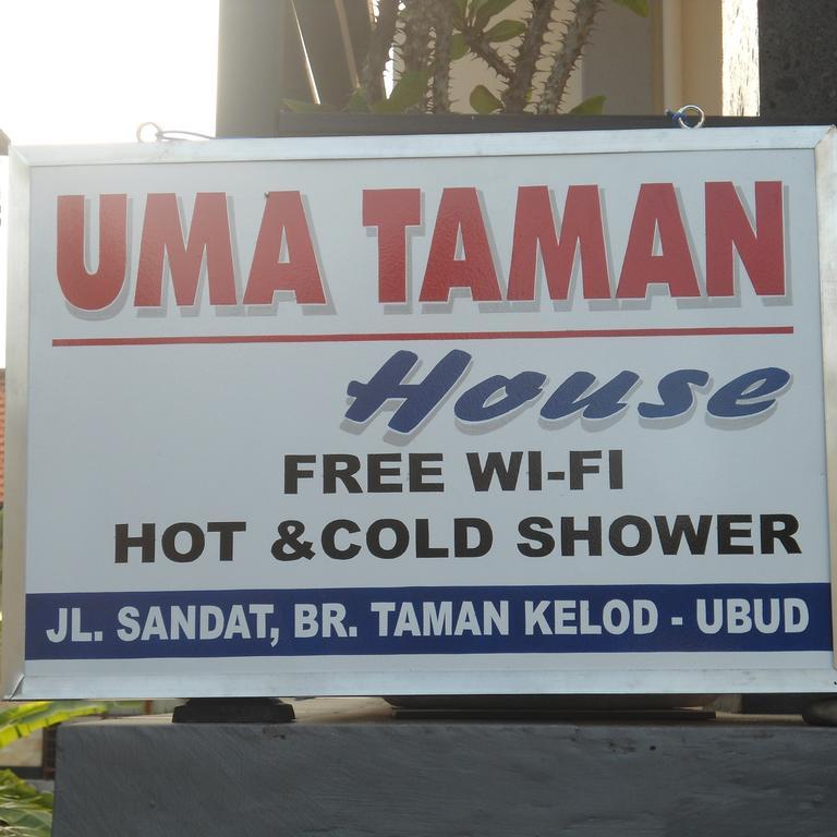 Uma Taman House Hotel Ubud  Ngoại thất bức ảnh